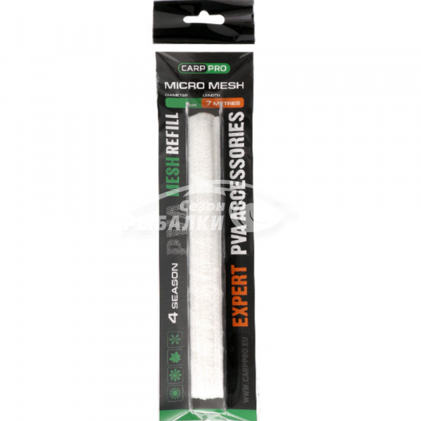 ПВА-сетка на мотовиле внесезонная Carp Pro Micro Mesh 7м 34мм
