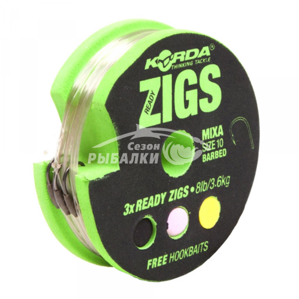 Готовая оснастка Korda Ready Zigs 8Ft 2.4м №10 barbles 3шт.s