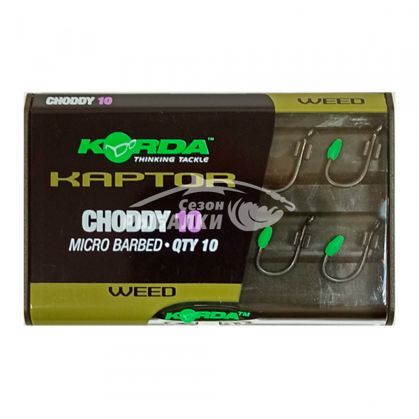 Крючки Korda Kaptor Choddy Weed №8