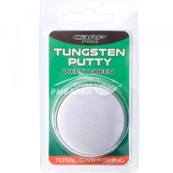 Вольфрамовая паста утяжеляющая Carp Pro Green зеленая