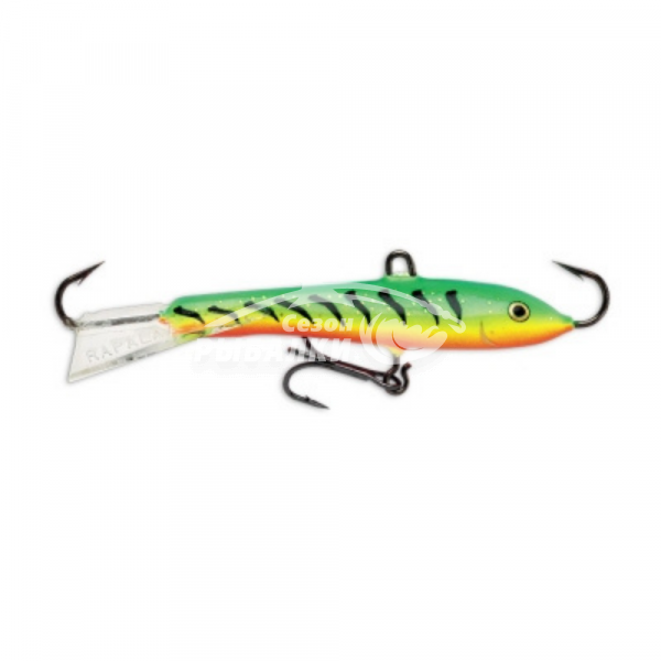 Балансир Rapala Jigging Rap 20мм 4гр цвет GT