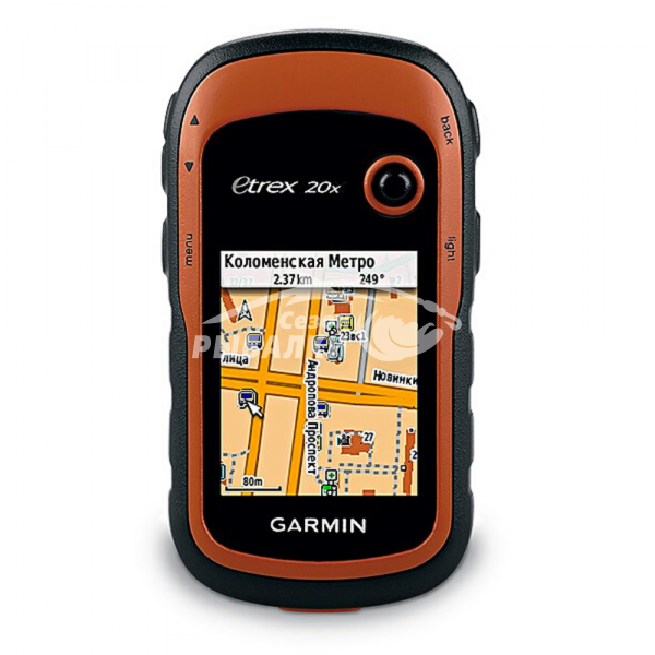 Навигатор Garmin eTrex 20x