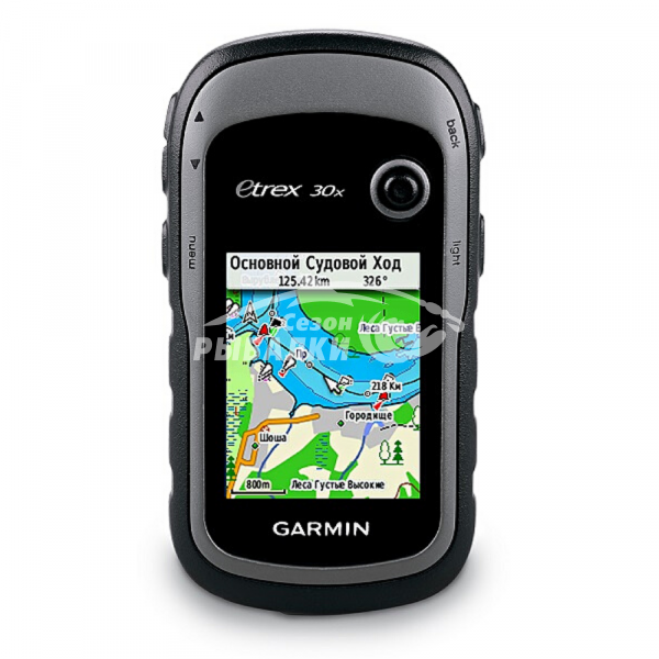 Навигатор Garmin eTrex 30x