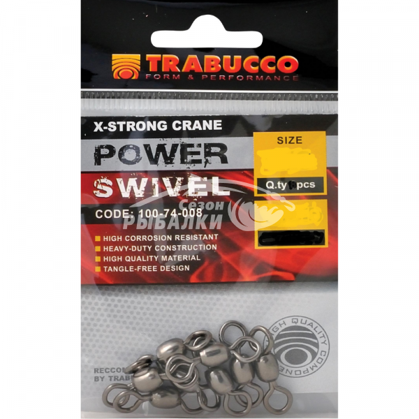 Вертлюги усиленные Trabucco X-Strong Crane Swivels №2/0 75кг