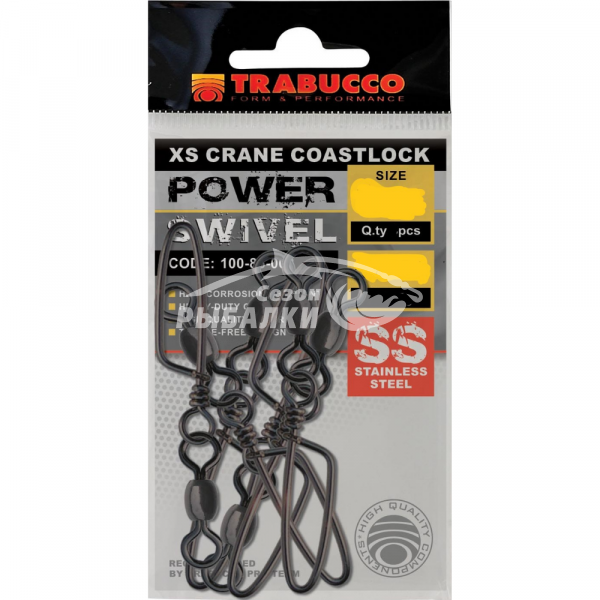Вертлюги c карабином усиленные Trabucco X-Strong Crane Power Swivels №1/0 275кг