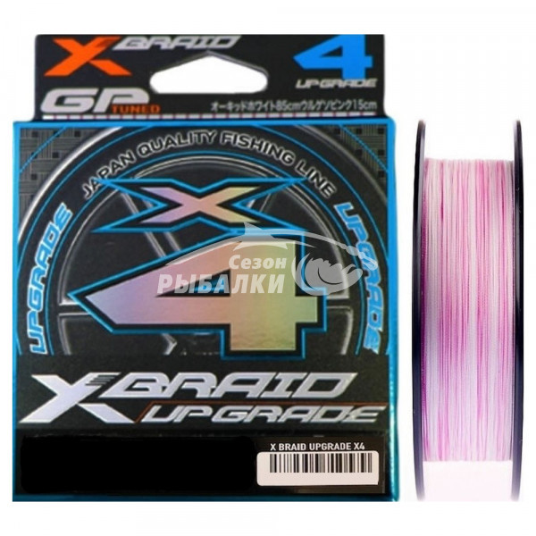 Шнур плетеный YGK X-Braid Upgrade X4 100м #0.4 белый-розовый