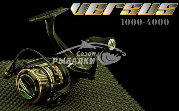 Катушка Silver Stream VERSUS 1000