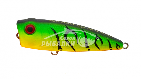 Воблер Silver Stream DUM 43мм, плавающий, цвет DD-30