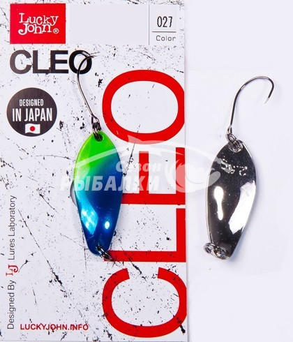 Блесна колеблющаяся Lucky John CLEO 3.1см 2.5гр цвет 027