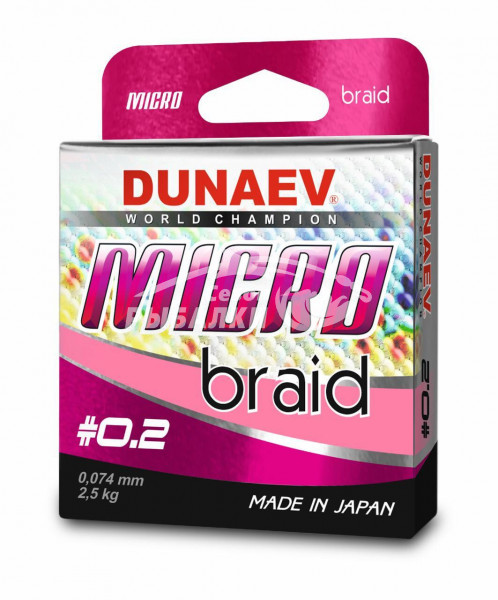 Плетёный шнур Dunaev MICRO Braid PE X4 150м #0.3 Розовый