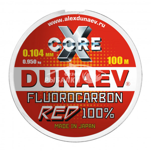 Флюорокарбон Dunaev Fluorocarbon Red 100м, 0.104мм