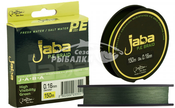 Плетёный шнур Серебряный ручей JABA Line JL-10MG 150м, 0.1мм, тёмно-зелёный
