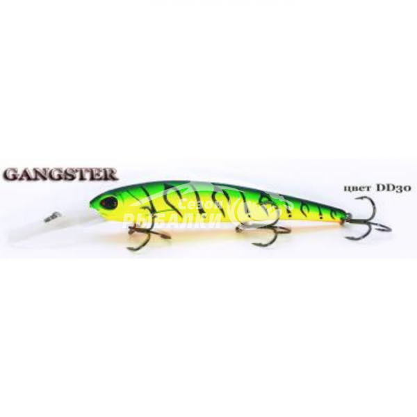 Воблер Silver Stream GANGSTER 120мм, 18.5гр, цвет DD-30