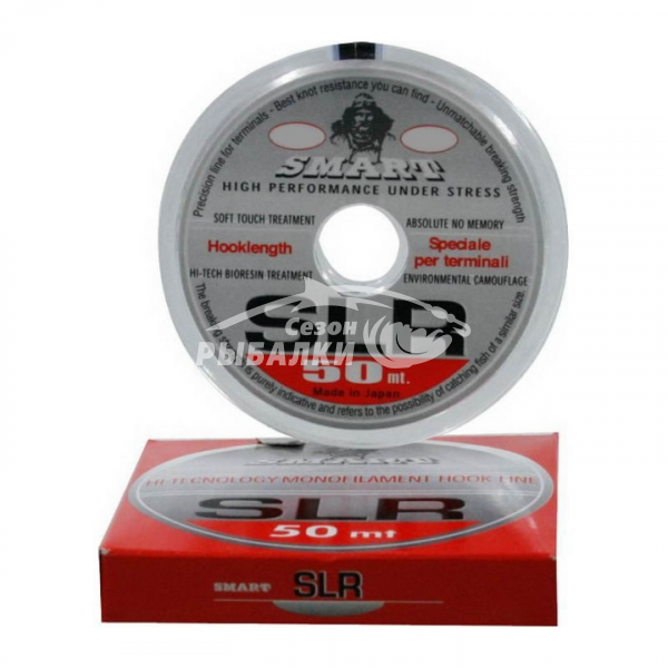 Леска Maver Smart SLR 50м, 0.07мм
