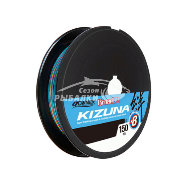 Шнур OWNER Kizuna X8 Broad PE multi color 10м 150м 0.12мм