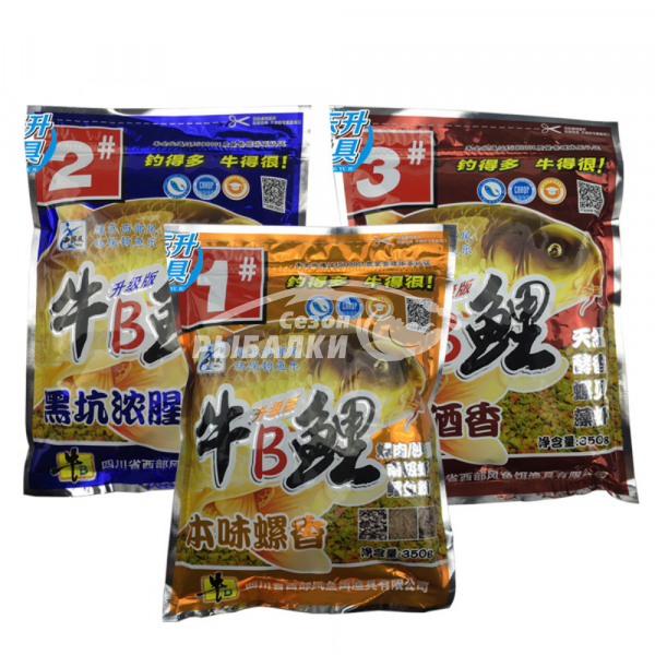 Прикормка для херабуны Xibu Feng - Крупный сазан цвет №1