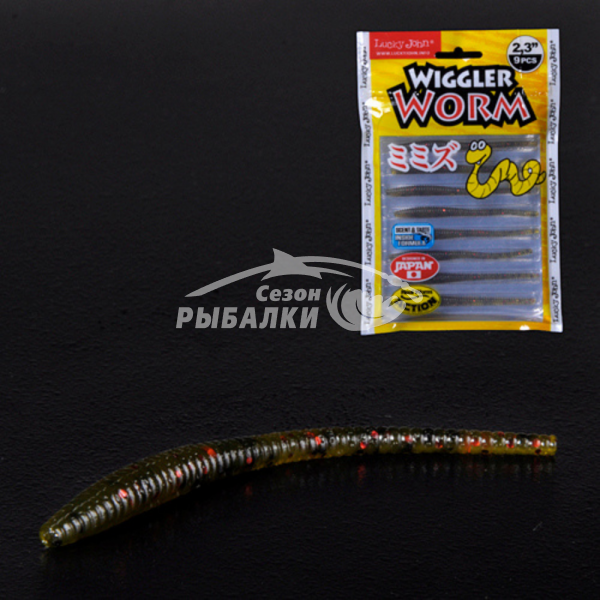 Мягкая съедобная приманка Lucky John Pro Series Wiggler Worm 2.3 цвет PA03