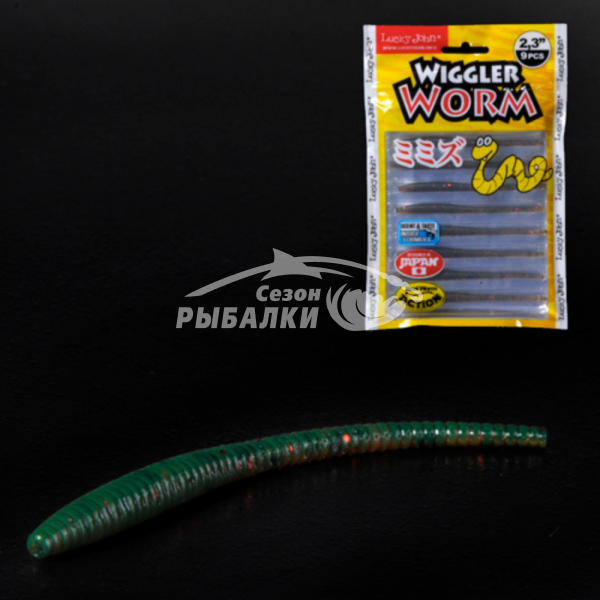 Мягкая съедобная приманка Lucky John Pro Series Wiggler Worm 2.3 цвет PA16
