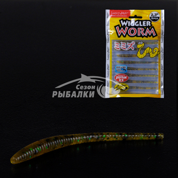 Мягкая съедобная приманка Lucky John Pro Series Wiggler Worm 2.3 цвет PA19