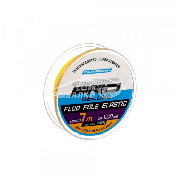 Амортизатор Flagman Deluxe Fluo Pole Elastic 7м 1.0мм