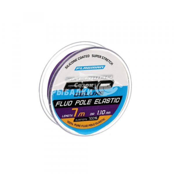 Амортизатор Flagman Deluxe Fluo Pole Elastic 7м 1.1мм