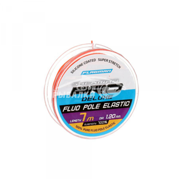 Амортизатор Flagman Deluxe Fluo Pole Elastic 7м 1.2мм