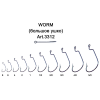 Крючок офсетный Fish Season Worm с большим ухом 3312 №01 Крючок офсетный Fish Season Worm с большим ухом 3312 №01