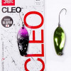 Блесна колеблющаяся Lucky John CLEO 3.1см 2.5гр цвет 026