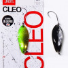 Блесна колеблющаяся Lucky John CLEO 3.1см 2.5гр цвет 029
