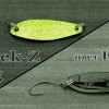 Блесна колеблющаяся Silver Stream SSL Creek - Z 5гр цвет - F12
