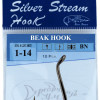 Крючки Silver Stream BEAK HOOK №4