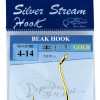 Крючки Silver Stream BEAK HOOK №12
