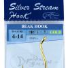 Крючки Silver Stream BEAK HOOK №14