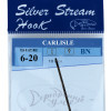 Крючки Silver Stream CARLISLE №12