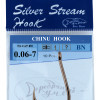 Крючки Silver Stream CHINU HOOK №0.1