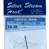 Крючки Silver Stream CRYSTAL HOOK №12