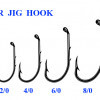 Крючки Silver Stream HOLDER JIG HOOK №2/0 Крючки Silver Stream HOLDER JIG HOOK №2/0