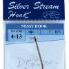 Крючки Silver Stream NESSY HOOK №12