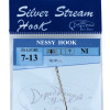 Крючки Silver Stream NESSY HOOK №9