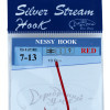 Крючки Silver Stream NESSY HOOK RED №13
