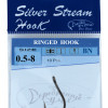 Крючки Silver Stream RINGED HOOK №0.5