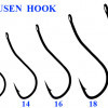 Крючки Silver Stream RYUSEN HOOK №20