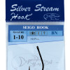 Крючки Silver Stream SEIGO HOOK №8