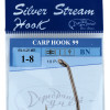 Крючки Silver Stream CARP HOOK 99 №1