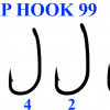 Крючки Silver Stream CARP HOOK 99 №4