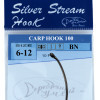Крючки Silver Stream CARP HOOK 100 №10
