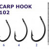 Крючки Silver Stream CARP HOOK 102 №2