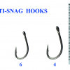 Крючки Silver Stream Anti-snag hooks №4