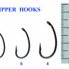 Крючки Silver Stream Gripper hook №8