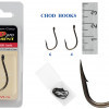 Крючки Silver Stream Chod hook №4